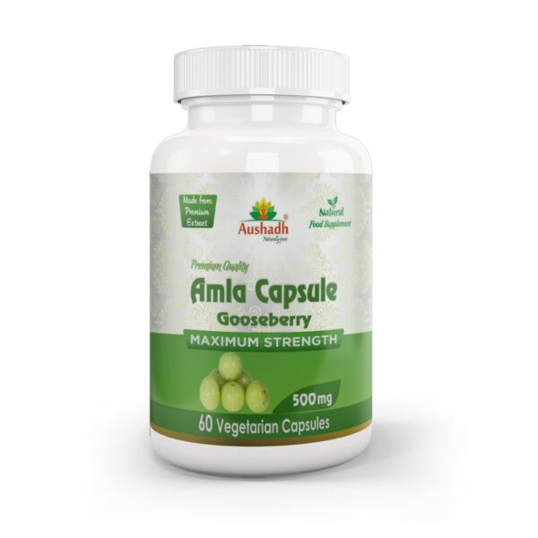 Amla Fruit (Gooseberry) Capsule