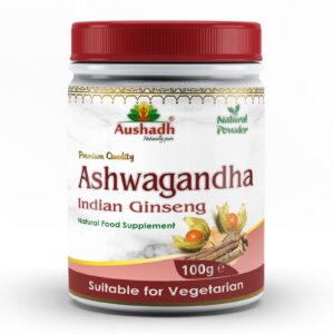 Ashwagandha Powder