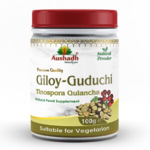 Pure Guduchi Powder (Tinospora Cordifolia)