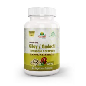 Pure Giloy Guduchi Capsule (Tinospora Cordifolia)