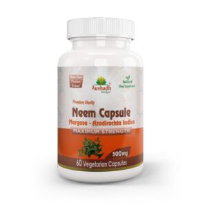 Neem (Margosa) Capsule